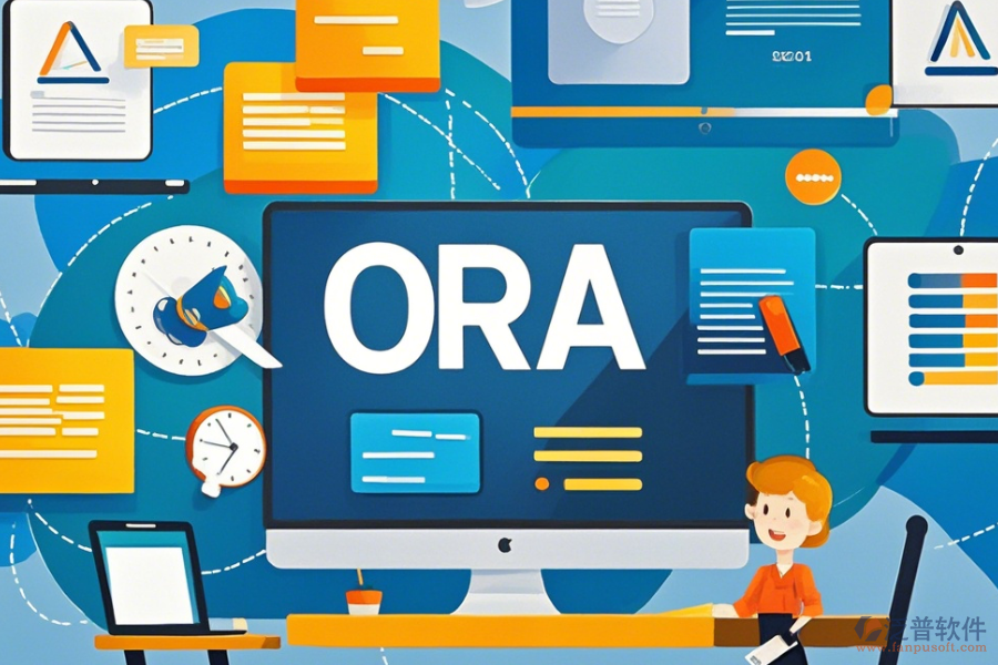 教育OA管理平臺(tái)選型的原則包含哪些模塊大全？