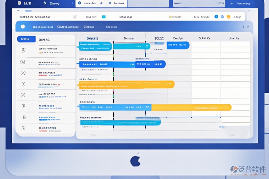 口碑上佳的個(gè)人日程管理系統(tǒng)哪家才是最佳推薦？