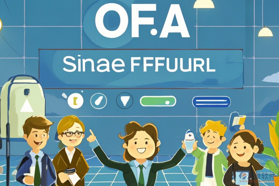 簡單好用的OA管理系統(tǒng)平臺價格有幾種分類？