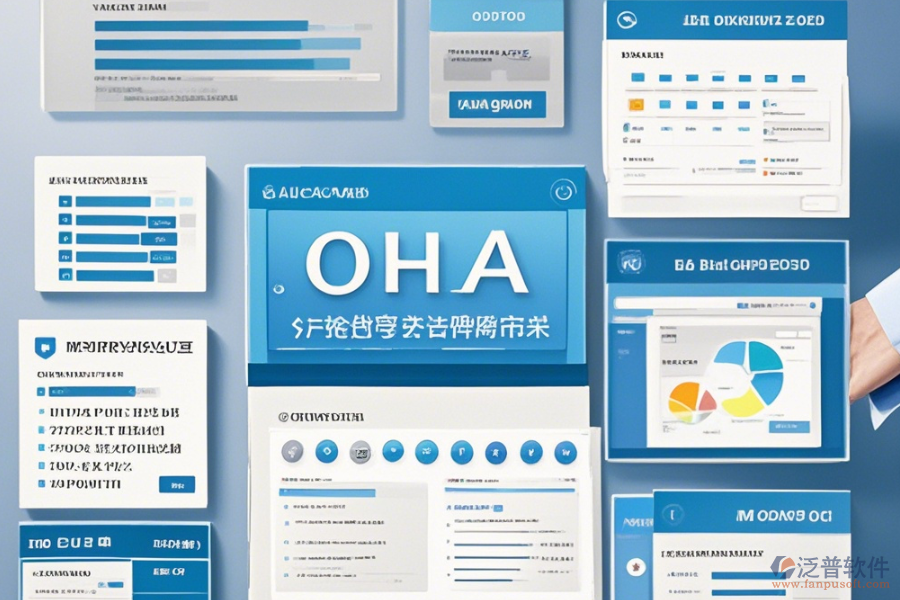 醫(yī)院OA協(xié)同辦公系統(tǒng)使用教程與升級方案？