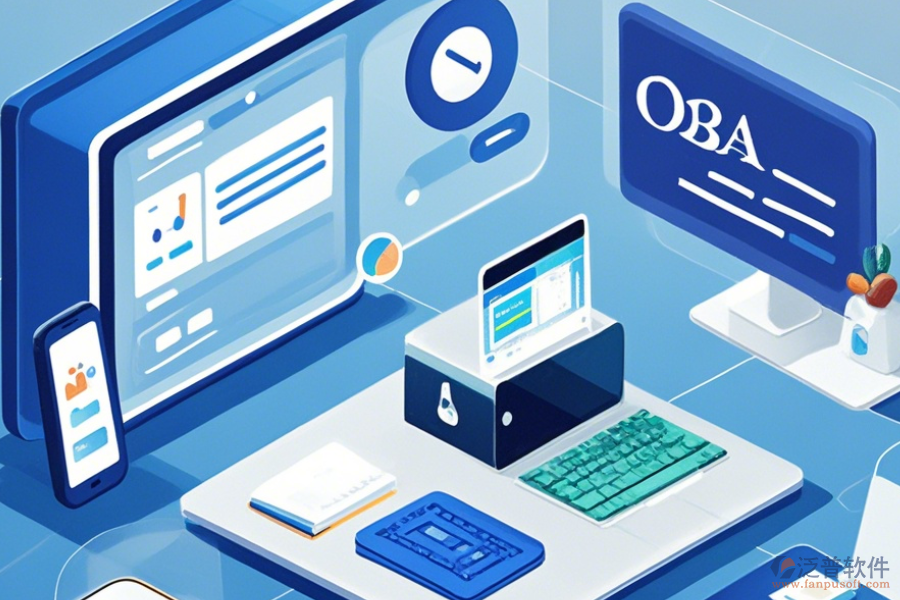 計(jì)算機(jī)協(xié)同OA辦公系統(tǒng)如何操作，安裝教程在哪里？