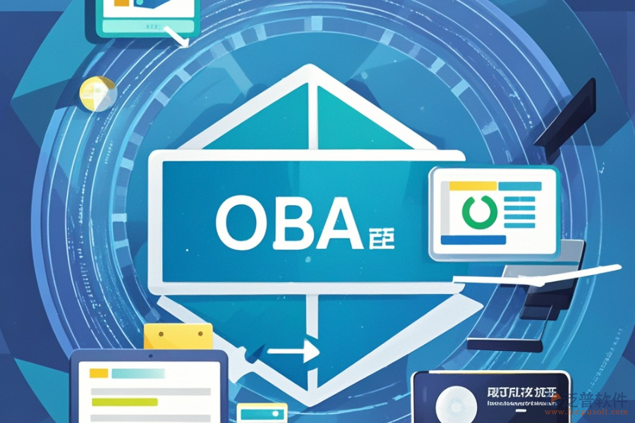 OA工作流管理系統(tǒng)的操作方法結(jié)合使用教程怎樣掌握？