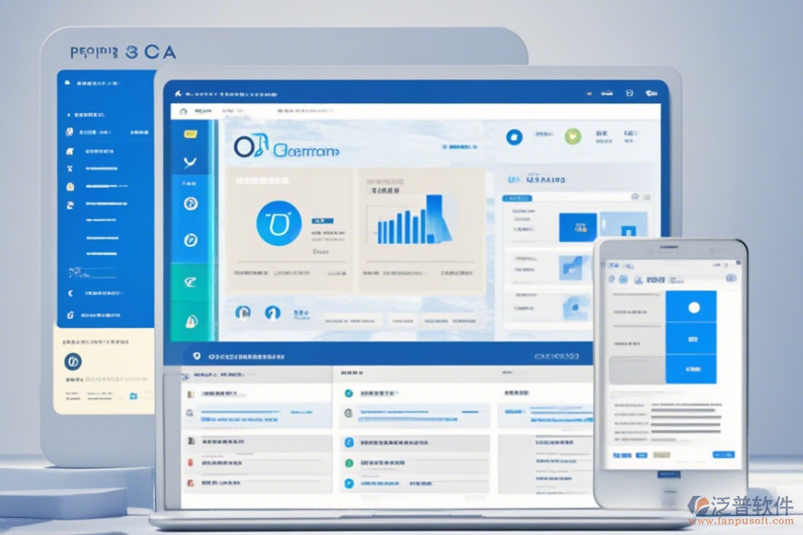 OA系統(tǒng)權(quán)限管理哪家口碑好并推薦？