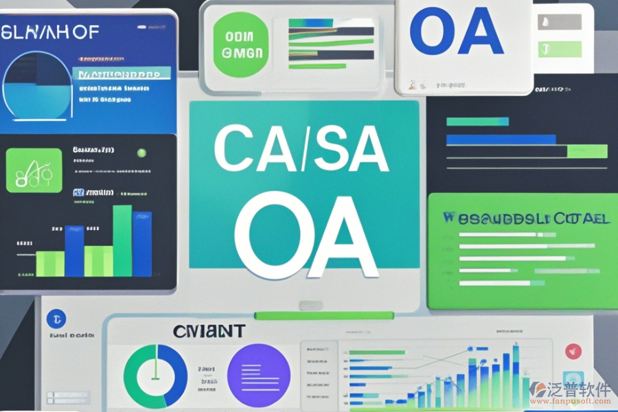 校園協(xié)同辦公系統(tǒng)學(xué)習(xí)指南與升級(jí)注意事項(xiàng)？