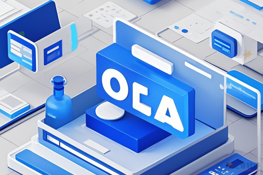 電子政務(wù)<a href=http://m.theonlineadagency.com/oa/ target=_blank class=infotextkey>OA辦公系統(tǒng)</a>設(shè)置指南怎樣及有哪些品牌可供選擇？