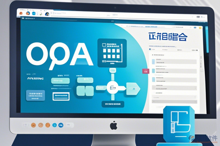 OA軟件審批流程操作手冊與使用教程如何融合?