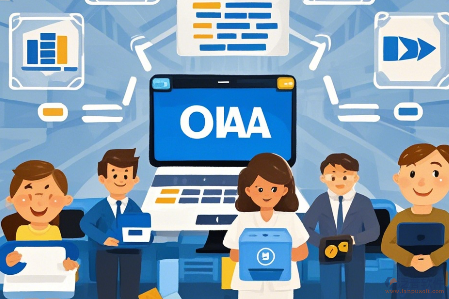 政府OA方案定制開發(fā)與二次開發(fā)費(fèi)用是多少？