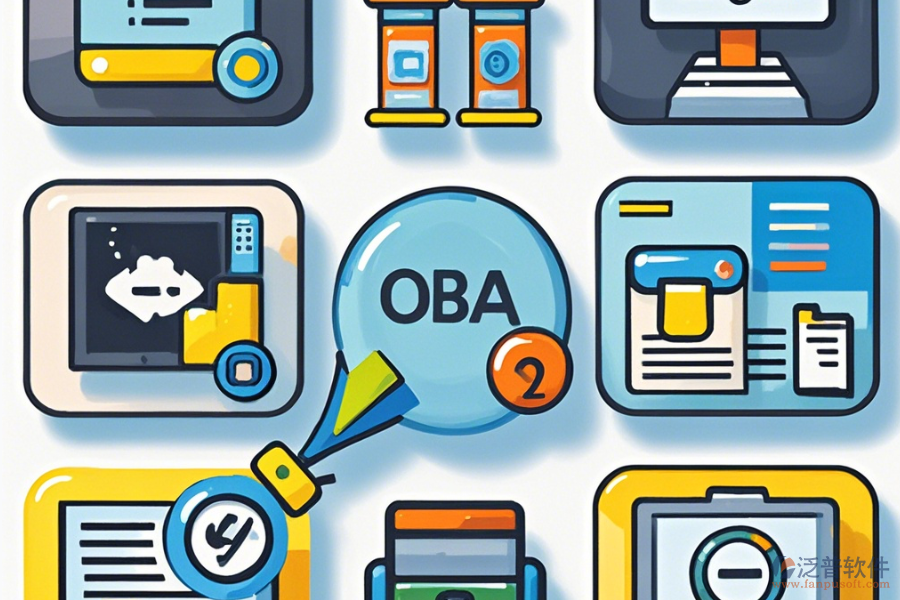 企政OA系統(tǒng)分類簡單好用的有哪幾種？