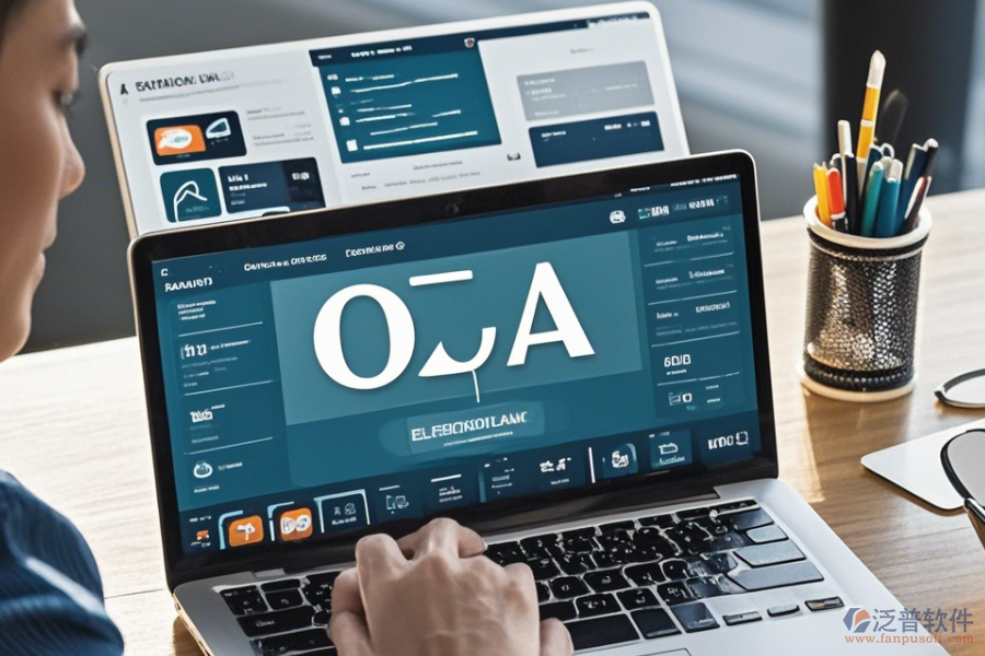 教育OA平臺系統(tǒng)說明及免費升級機會？