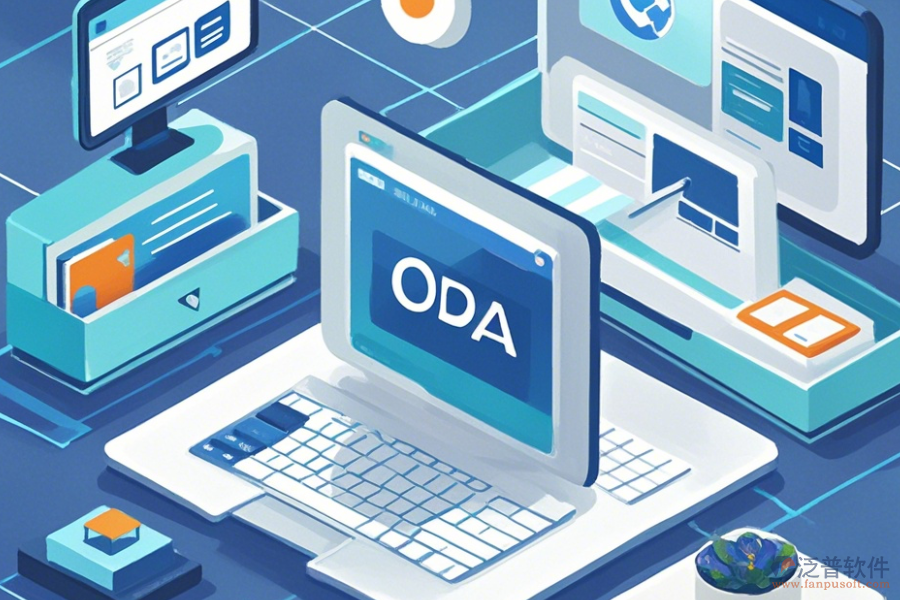 政務(wù)OA協(xié)同辦公系統(tǒng)安裝步驟如何？有什么品牌值得一看？