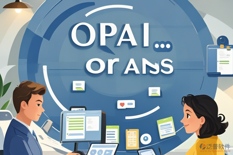 培訓(xùn)學(xué)校OA辦公系統(tǒng)的核心功能及好處概覽是什么？