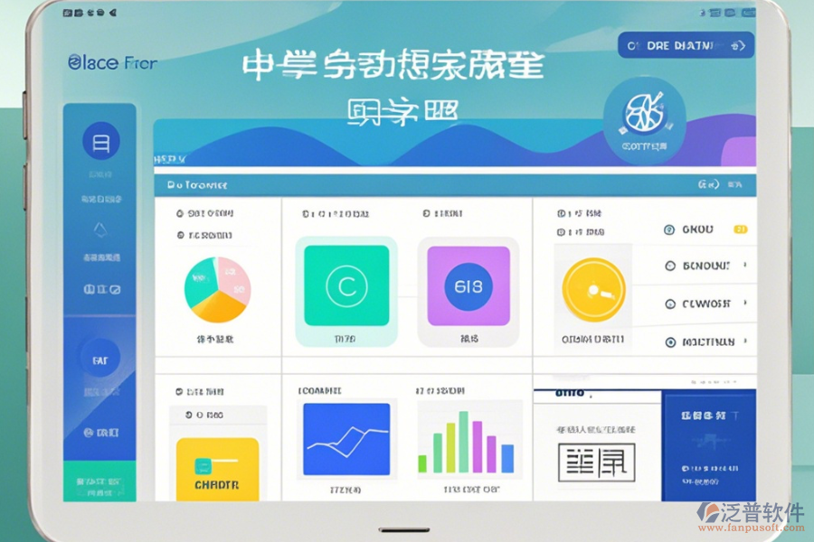 哪家學(xué)校網(wǎng)絡(luò)辦公系統(tǒng)手機端口碑好且值得推薦？