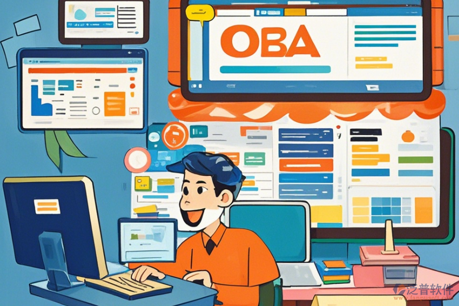 OA協(xié)同辦公系統(tǒng)創(chuàng)新應(yīng)用介紹