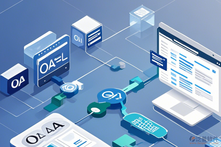 電力辦公系統(tǒng)教程推薦與免費(fèi)升級(jí)途徑？