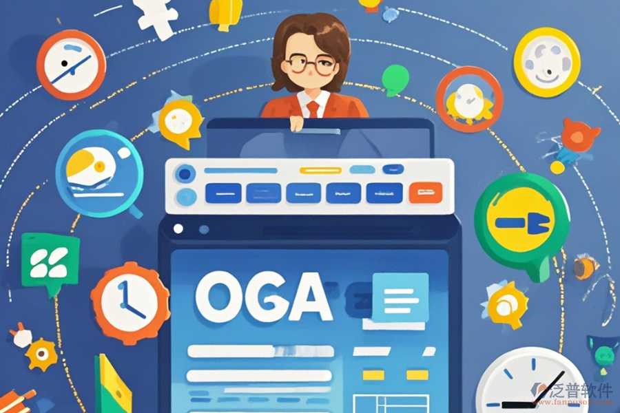 教育OA系統(tǒng)軟件定制開發(fā)環(huán)境及二次開發(fā)要點?