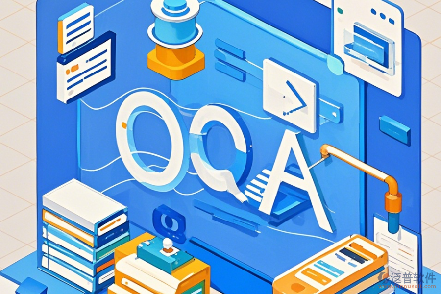 OA辦公自動化系統(tǒng)項目描述操作指南與升級方案？