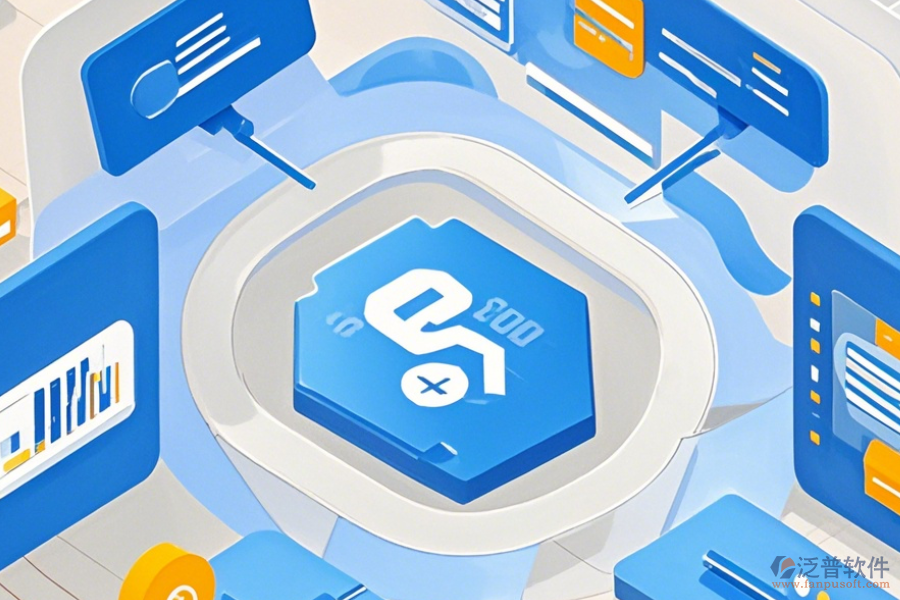 中小企業(yè)OA協(xié)同辦公軟件怎么操作，安裝步驟是怎樣的？