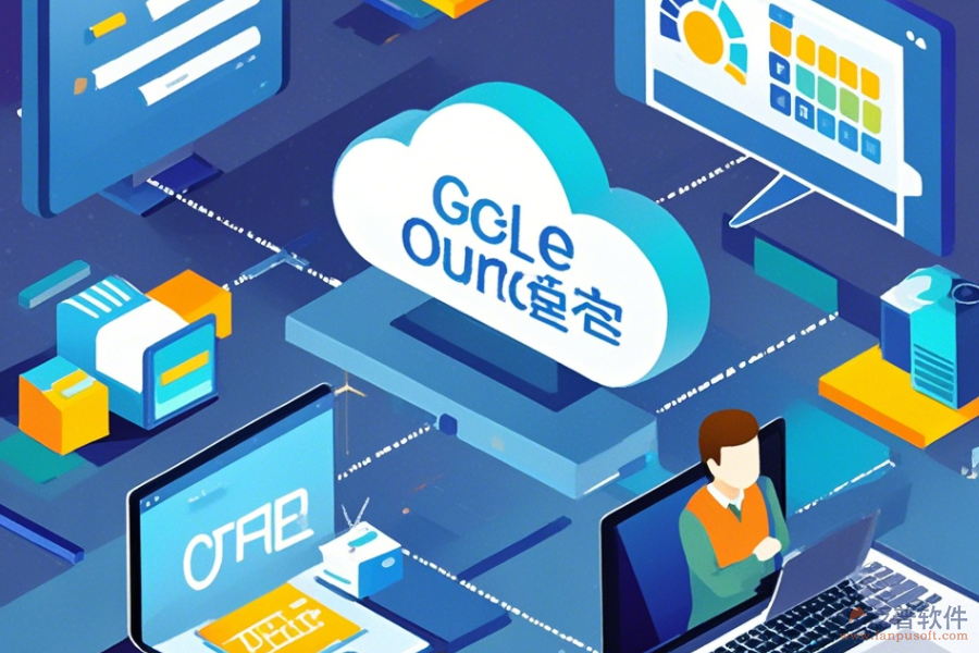 辦公管理系統(tǒng)購(gòu)買，助力企業(yè)精細(xì)化管理