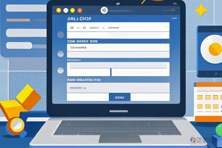 自定義OA表單系統(tǒng)如何操作及獲取安裝教程？