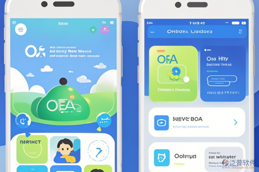 網(wǎng)上辦公系統(tǒng)手機(jī)端哪家公司口碑好？