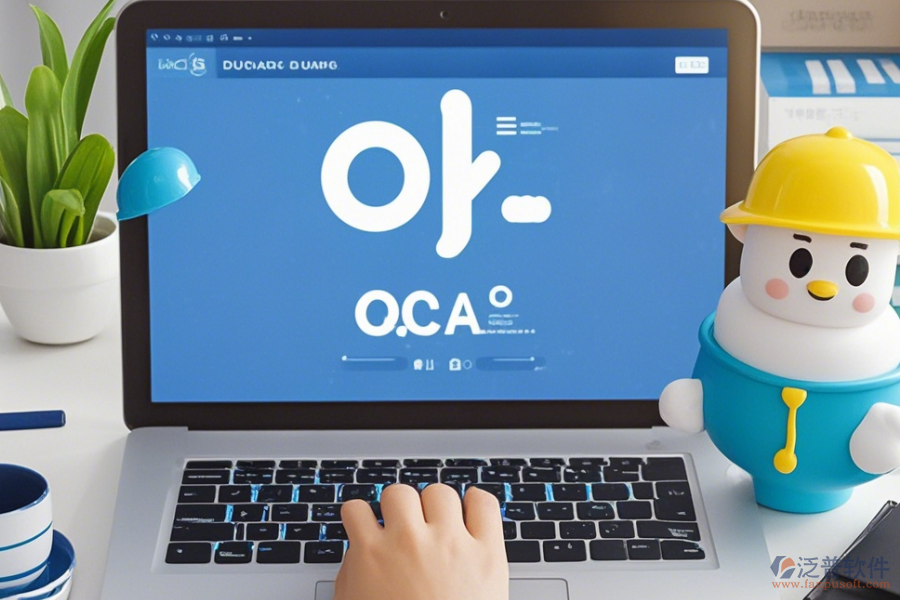 學(xué)校OA管理系統(tǒng)定制開發(fā)環(huán)境及<a href=http://m.theonlineadagency.com/Implementation/kaifa/ target=_blank class=infotextkey>二次開發(fā)</a>需求？