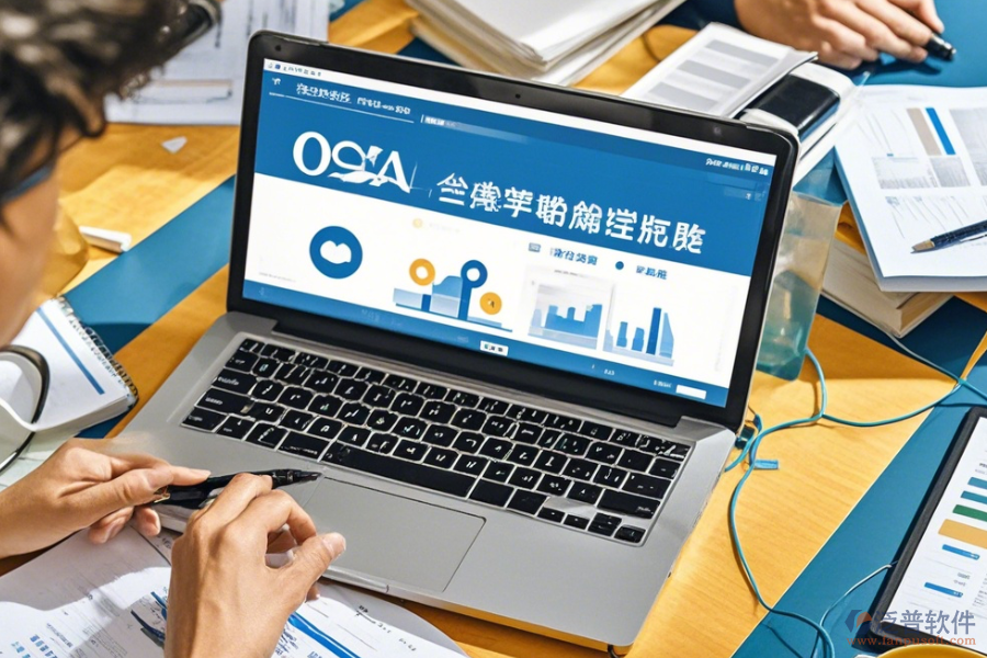 如何掌握項(xiàng)目辦公軟件使用方法并留意升級(jí)要點(diǎn)？