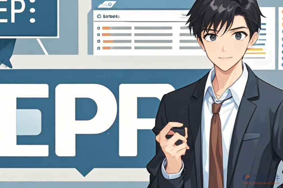 erp進銷存系統(tǒng)好學嗎