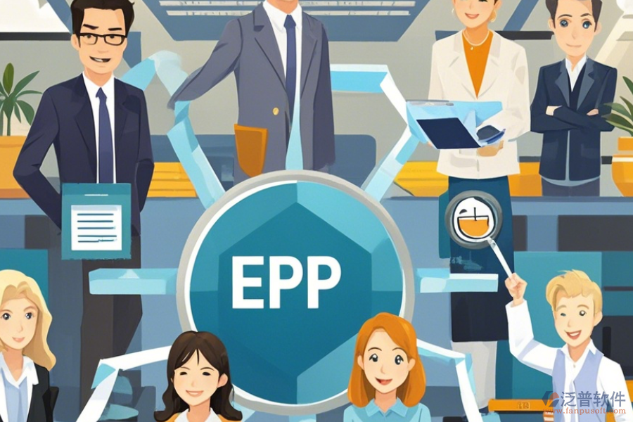 erp系統(tǒng)報表導(dǎo)出格式有幾種