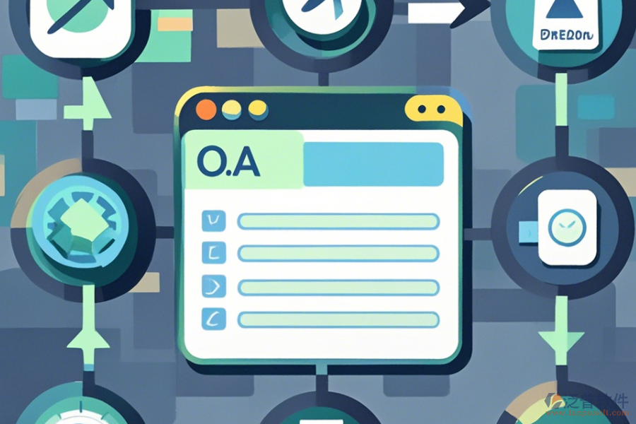 OA系統(tǒng)表單常用操作及安裝步驟是什么？