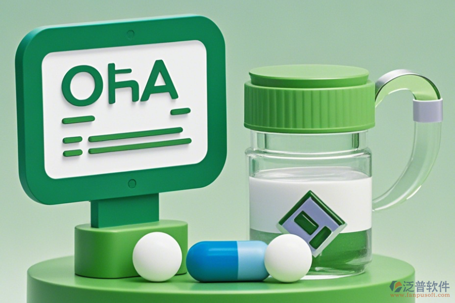 國藥OA系統(tǒng)的優(yōu)勢與局限性，及技術(shù)特征是什么？