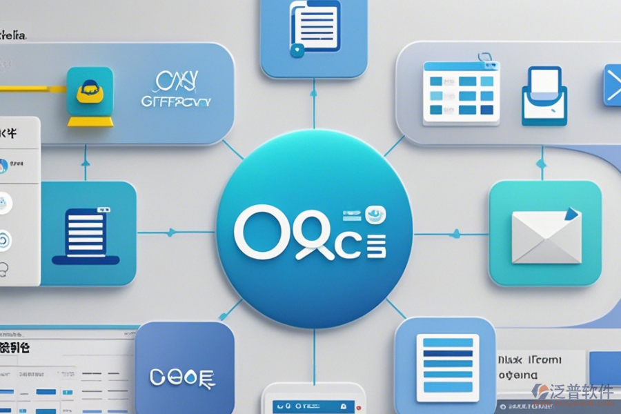 OA辦公自動化系統(tǒng)項(xiàng)目描述哪家口碑好并詳細(xì)清晰？