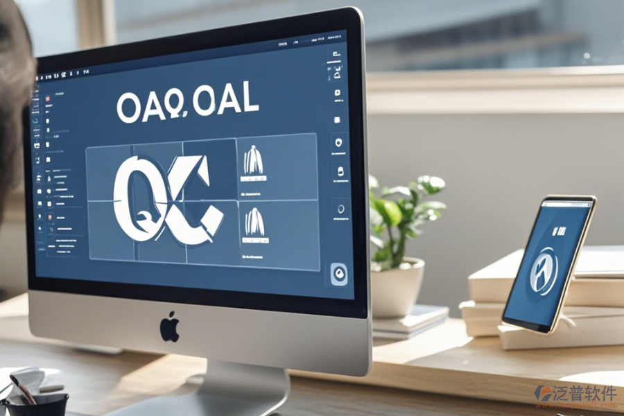 OA辦公自動(dòng)化系統(tǒng)人事管理哪家口碑好并專業(yè)？