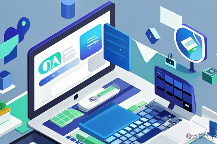 科研協(xié)同OA辦公系統(tǒng)操作流程圖與安裝教程對照？