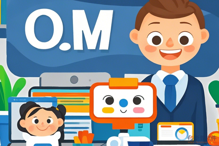 簡單易用的OA系統(tǒng)建設(shè)方式有幾種？