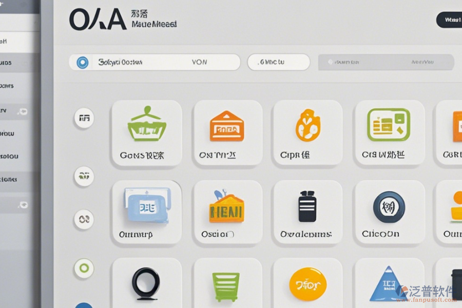 食品行業(yè)OA系統(tǒng)如何設(shè)置并挑選到好品牌？