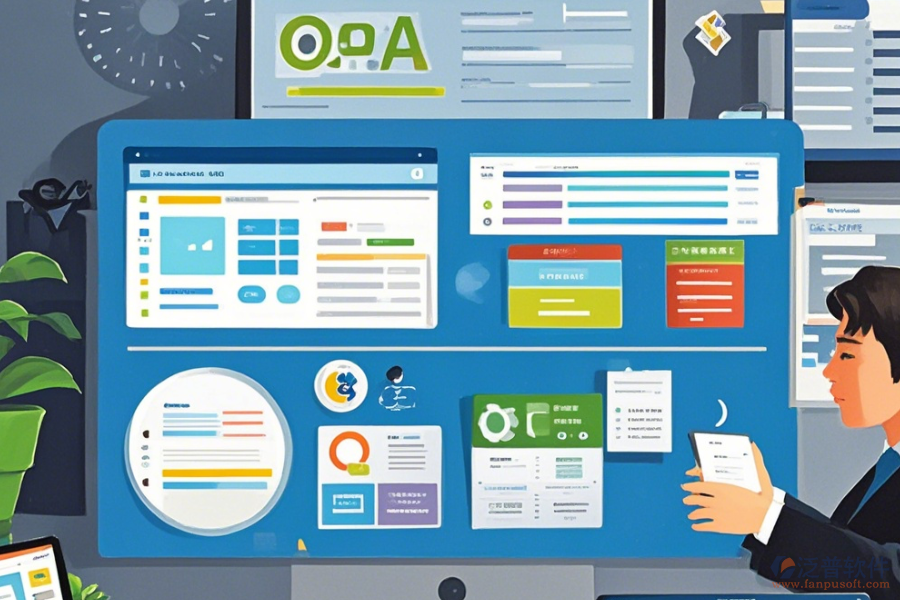 教育OA管理軟件定制與二次開發(fā)平臺(tái)推薦？