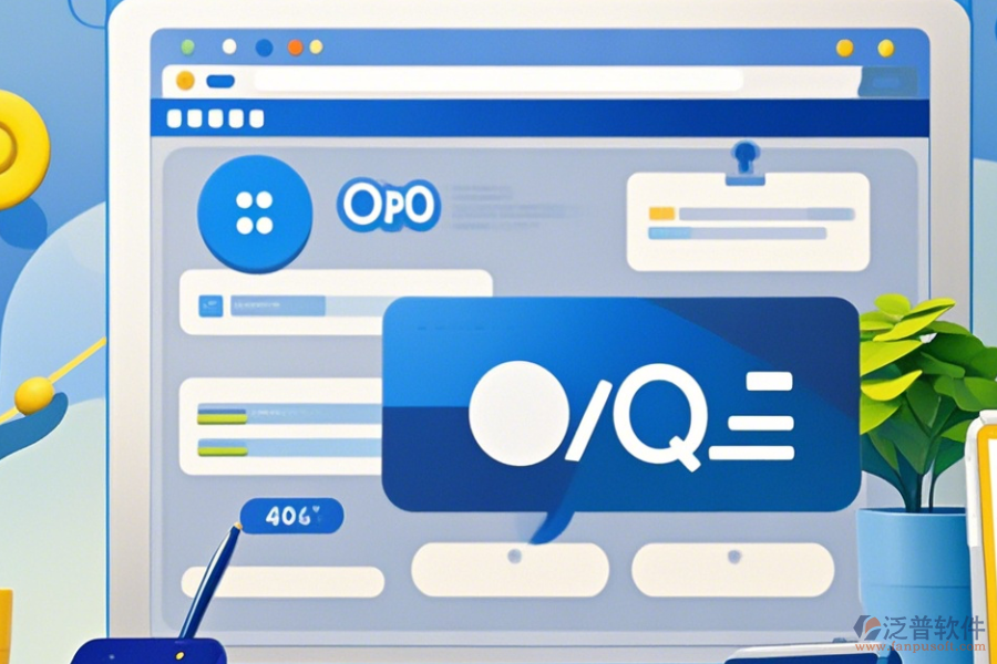 OA門戶管理軟件如何操作，求詳細使用教程？