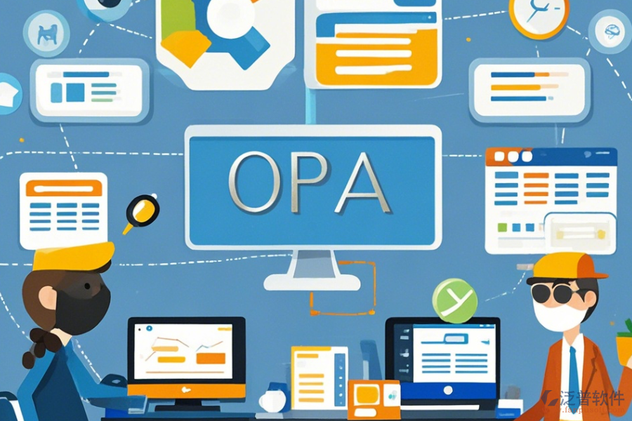 政務(wù)協(xié)同OA優(yōu)缺點(diǎn)及特性探討？