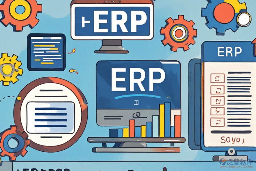 常州物流erp信息化系統(tǒng)如何收費