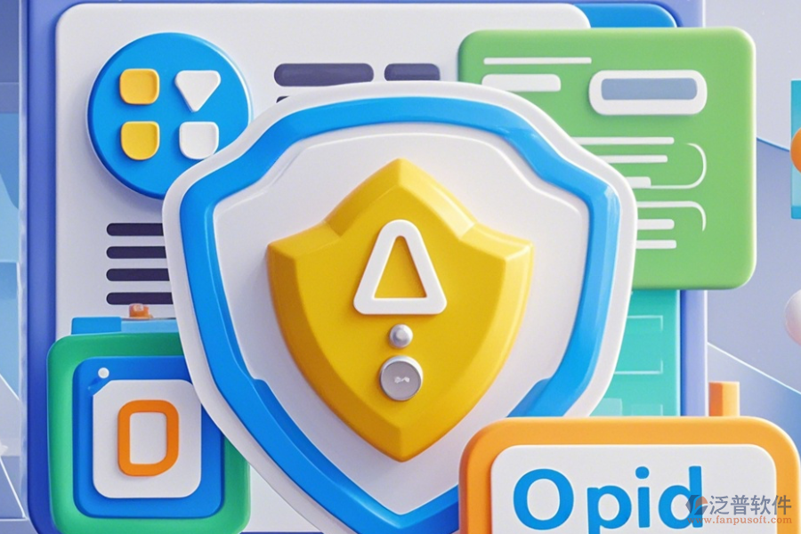 移動OA辦公軟件下載，靈活辦公新選擇