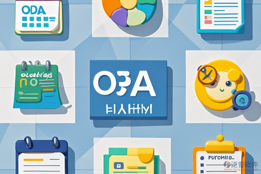 部門OA系統(tǒng)，簡(jiǎn)單易用的有幾種？