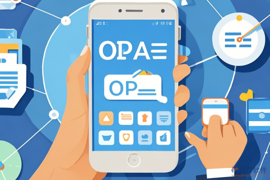 公司為何下載使用手機(jī)OA辦公軟件，升級(jí)需注意什么？