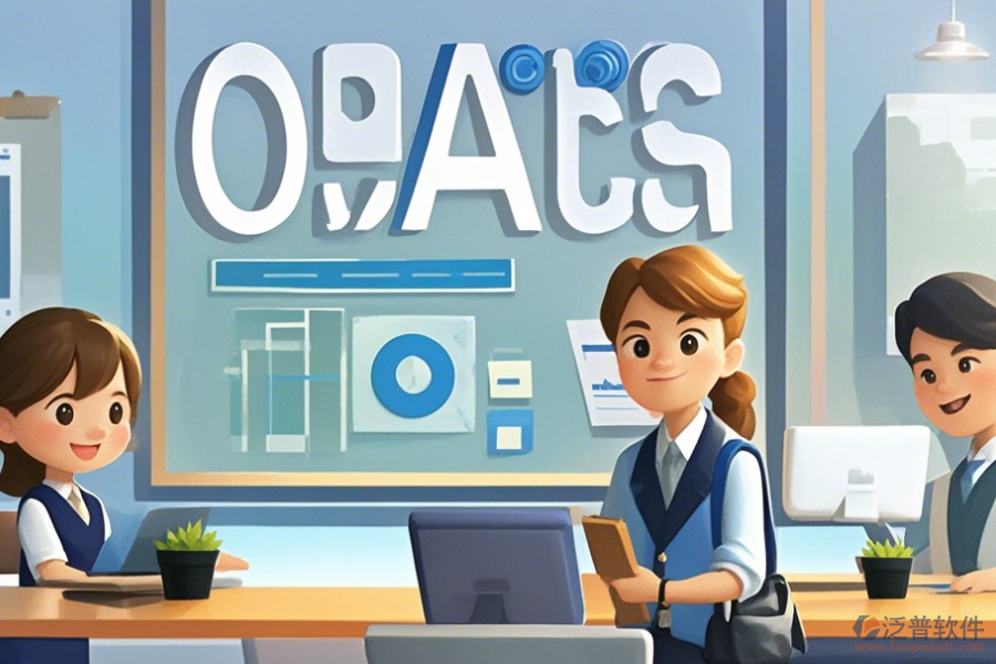 教育培訓機構OA的核心競爭力及好處有哪些？