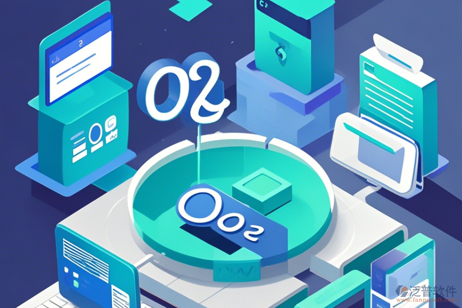 OA流程軟件的常用操作與使用教程有哪些？