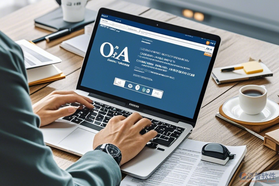 任務(wù)跟蹤管理系統(tǒng)使用指南與升級(jí)注意事項(xiàng)何在？