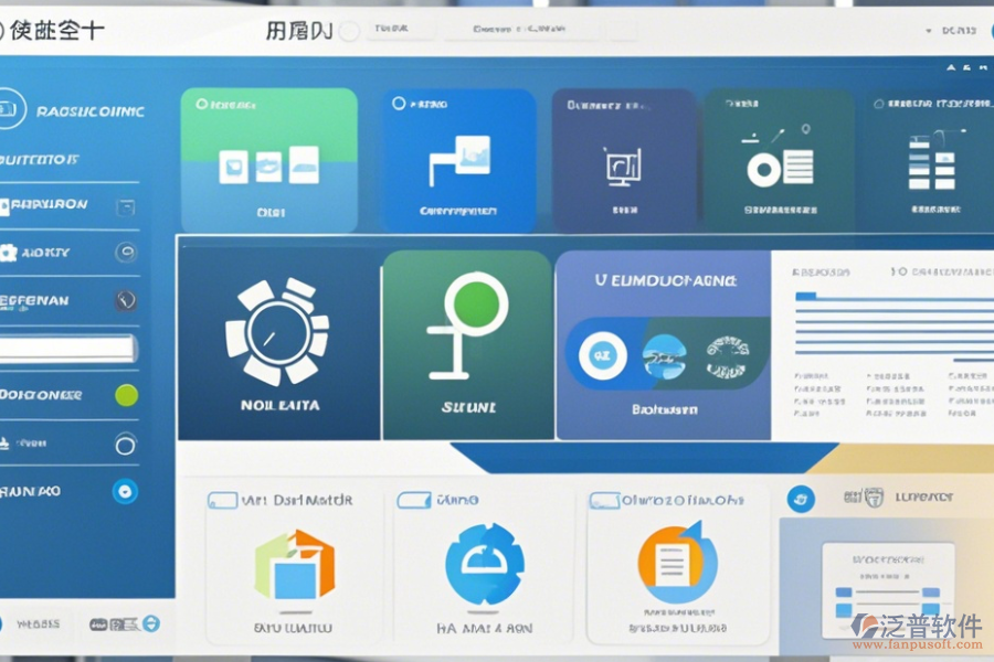 集團(tuán)公司OA辦公系統(tǒng)最簡化版本有幾種？