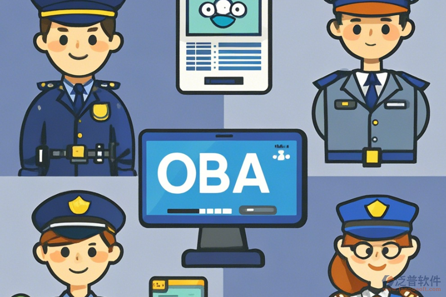 公安OA系統(tǒng)最簡(jiǎn)單的有幾種類(lèi)型？