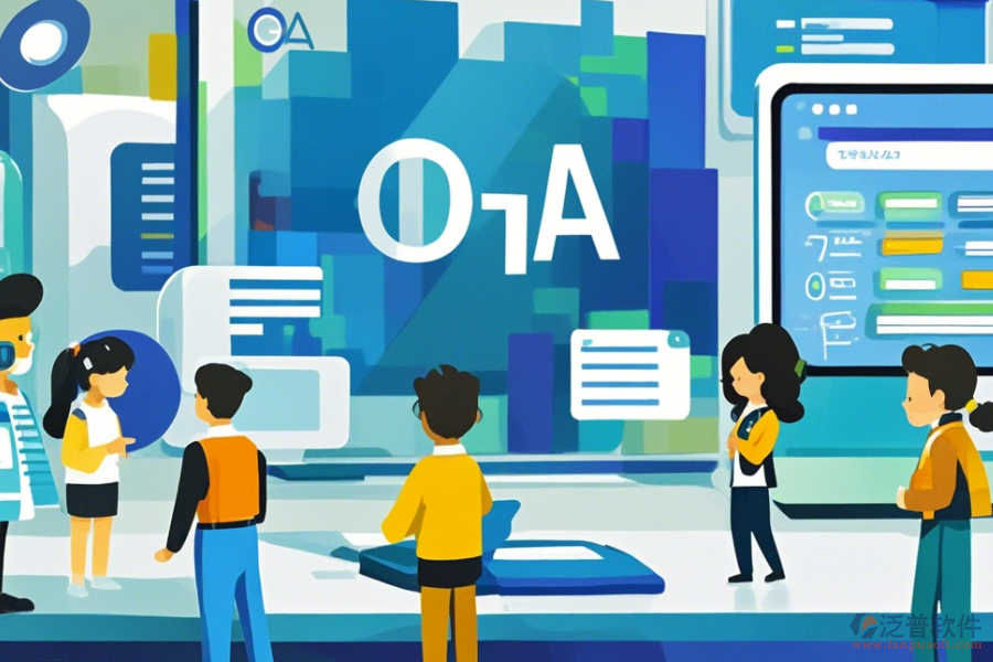 集團(tuán)使用的簡(jiǎn)單好用OA系統(tǒng)有哪些模式？