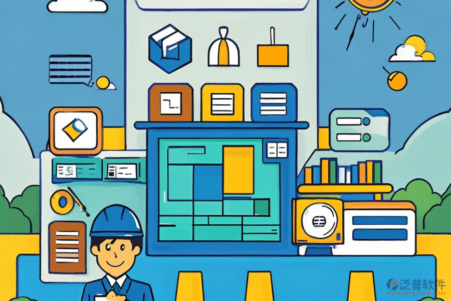 建筑公司OA軟件選型標(biāo)準(zhǔn)與具體功能包含哪些？