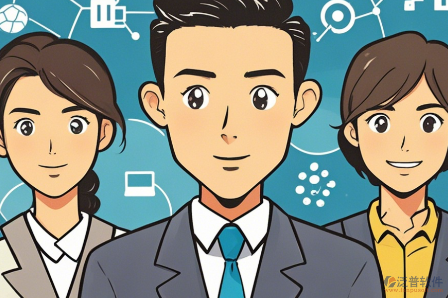 企業(yè)erp管理系統(tǒng)價格查詢